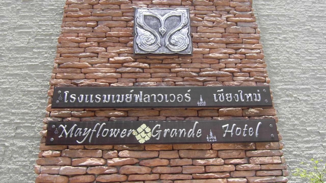 Mayflower Grande Hotel Chiang Mai Extérieur photo